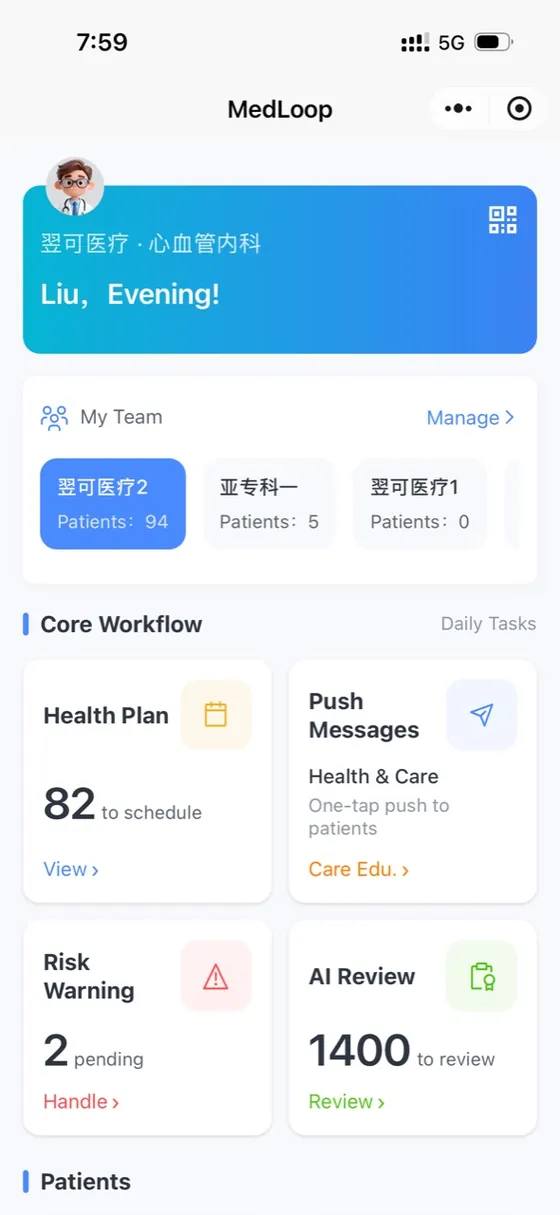 The clinician home screen organises the day's essential work
